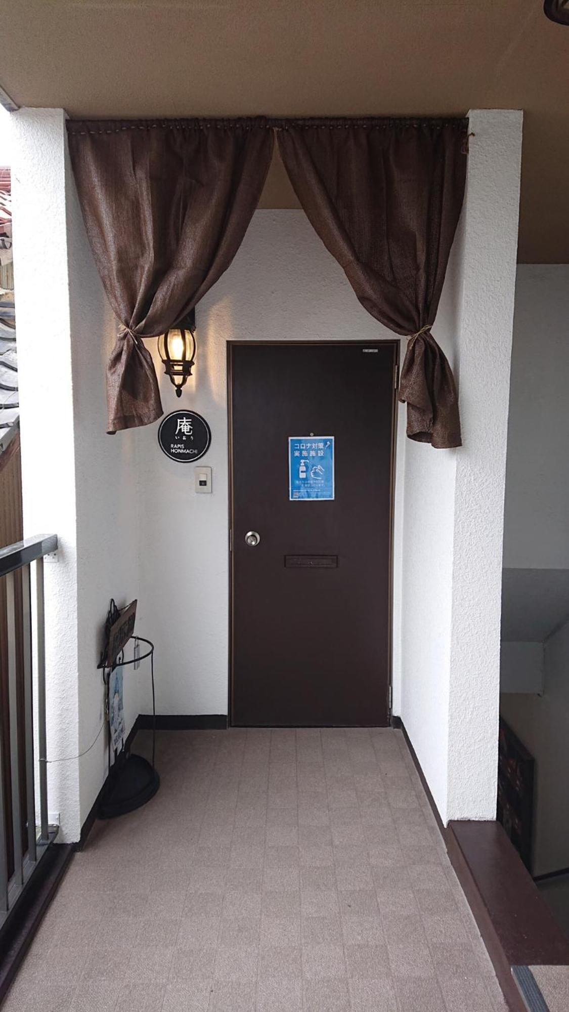 Lapus Honmachi No.200 / Vacation Stay 57908 Hikone Luaran gambar
