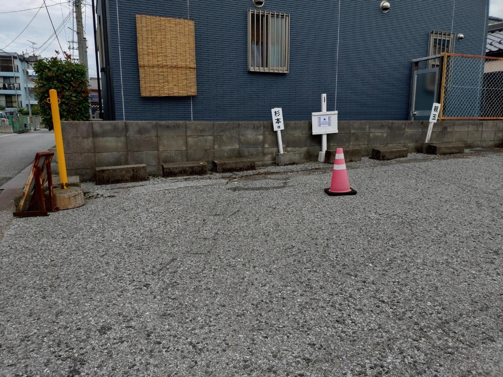 Lapus Honmachi No.200 / Vacation Stay 57908 Hikone Luaran gambar