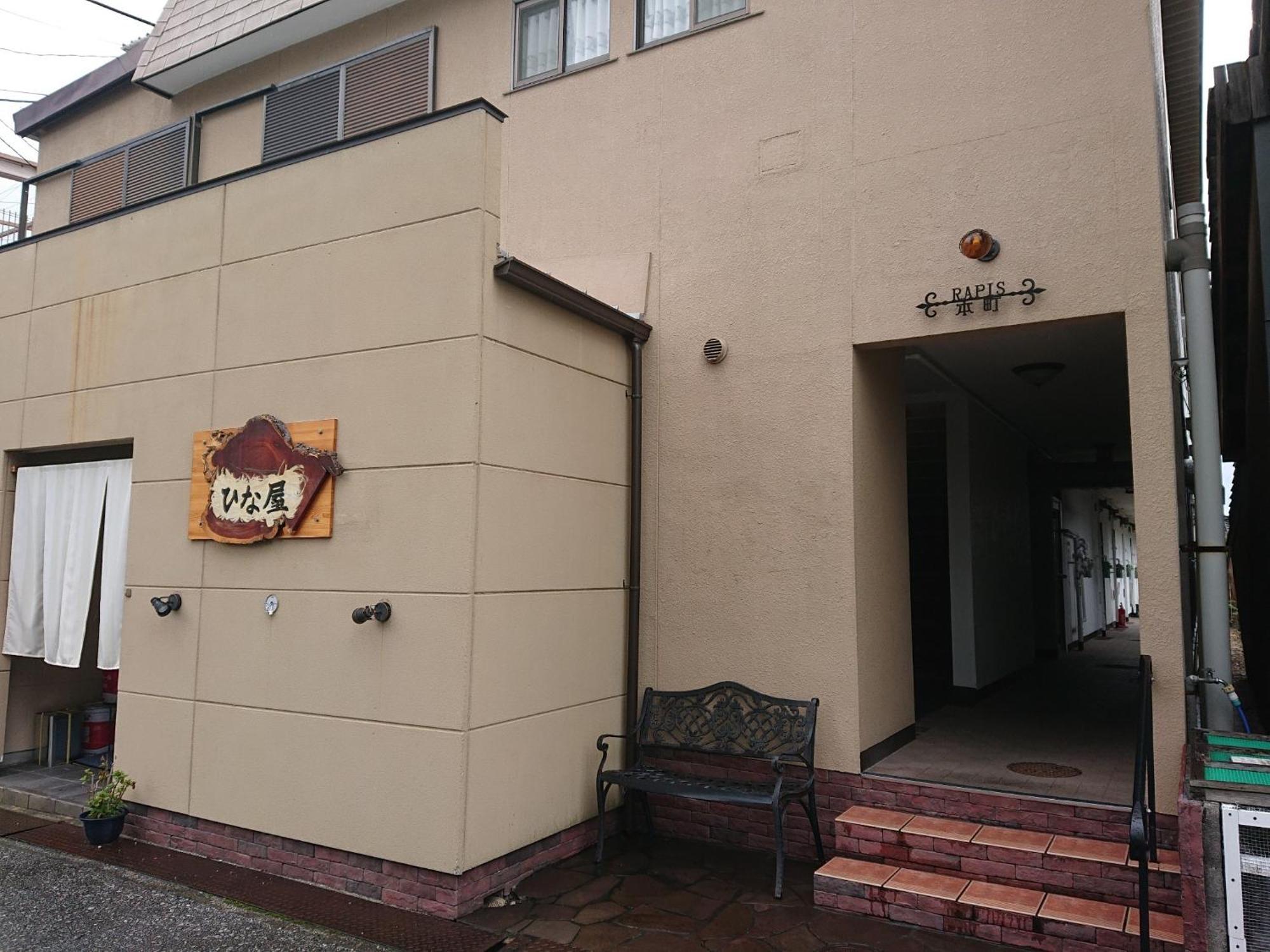 Lapus Honmachi No.200 / Vacation Stay 57908 Hikone Luaran gambar